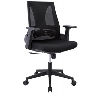 BF8760 Office Armchair...