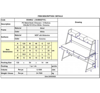ΓΡΑΦΕΙΟ Η/Υ 2 Συρτάρια 2... 2