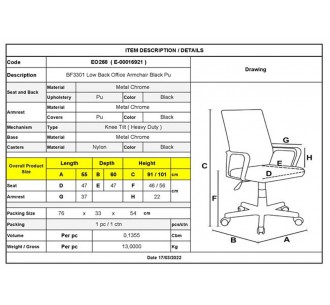 BF3301 Low Back Armchair... 2