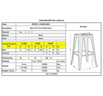 RELIX Bar Stool Metal Black 2