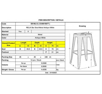 RELIX Bar Stool-Pro / Metal... 2