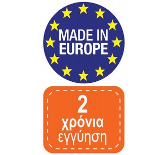 MARTE Τραπέζι Dining Κήπου... 2