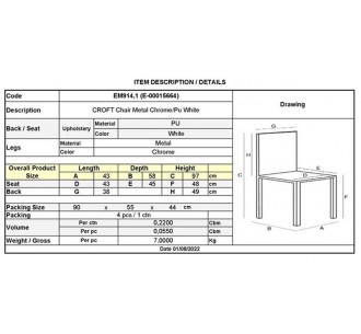 CROFT Chair Pu White 2