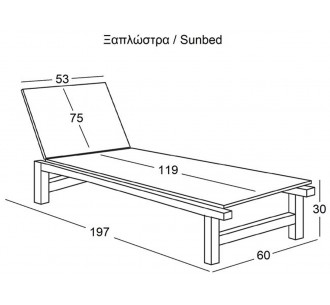 CRETA ALU Lounger / White... 2