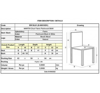 MARTIN PP Chair - Fabric... 2