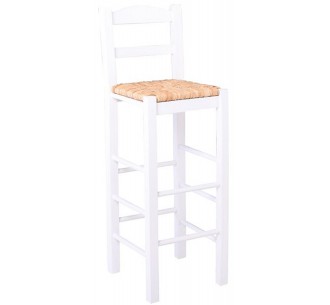 SIFNOS Bar Stool...