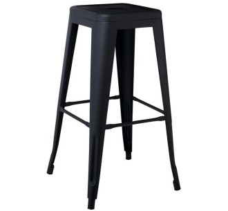RELIX Bar Stool / Metal...