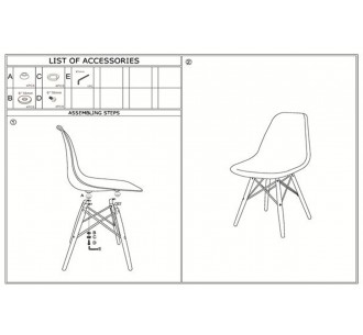 ART Wood Chair PP Sand Beige 2