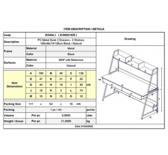 PC Metal Desk 2 Drawers/2... 2