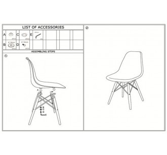 ART Wood Chair PP Tortora 2