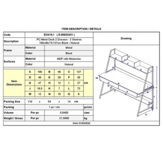 PC Metal Desk 2 Drawers/2... 2