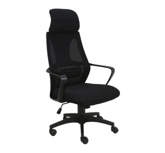 BF2950 Office Armchair...
