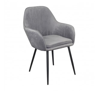 VALERY Armchair Metal...