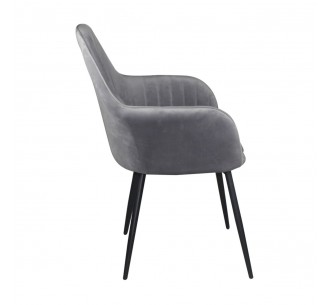 VALERY Armchair Metal... 2