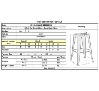 RELIX Bar Stool H.64cm... 2