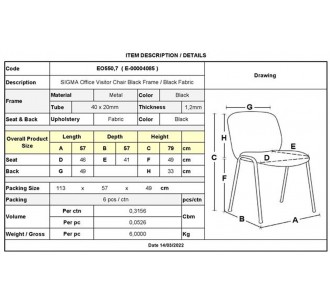 SIGMA Chair Black... 2