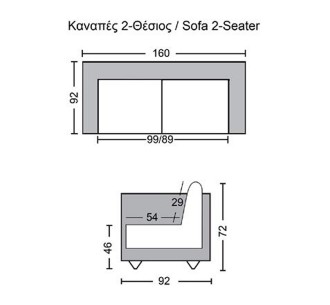 CHESTERFIELD 689 Καναπές... 2
