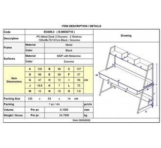 PC Metal Desk 2 Drawers/2... 2