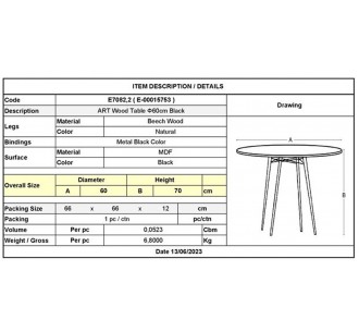 ART Wood Table D.60cm Black 2