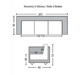CHESTERFIELD 689 Καναπές... 2