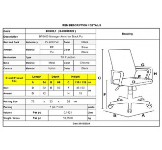 BF6400 Manager Armchair... 2