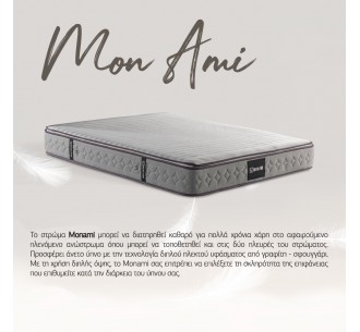 MON AMI MATTRESS 160x200cm... 2