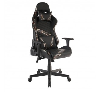 DYSKORD GAMING ARMCHAIR...