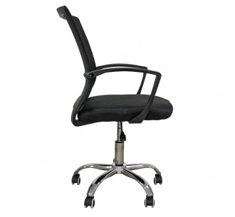 A9880 OFFICE ARMCHAIR... 2