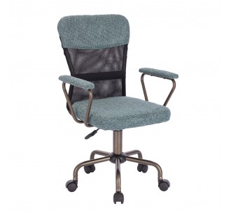 BELL CHAIR OFFICE MINT...