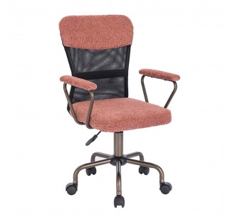 BELL CHAIR OFFICE PUCE...
