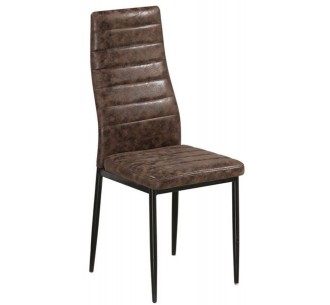 JETTA Chair Brown Suede...