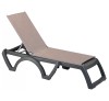 Jamaica beach Ξαπλώστρα Πολυπροπυλενίου Anthracite-T2