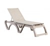Jamaica beach Ξαπλώστρα Πολυπροπυλενίου Taupe-T42