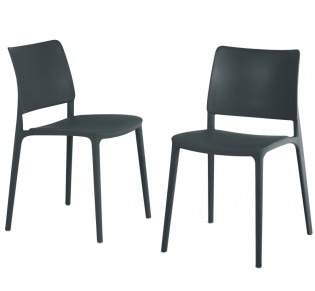 Joy-S chair by Papatya | Avant Garde