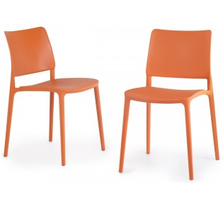 Joy-S chair by Papatya | Avant Garde