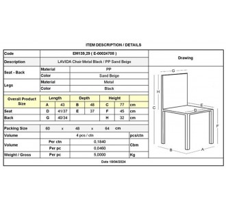 LAVIDA Chair / Metal Black... 2