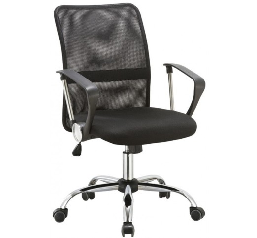 GO Low armchair