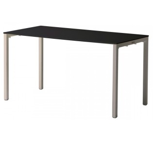 Claro table by Gaber | Avant Garde