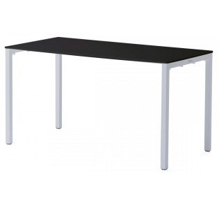 Claro table by Gaber | Avant Garde