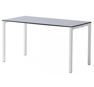 Claro table by Gaber | Avant Garde