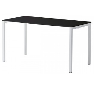 Claro table by Gaber | Avant Garde