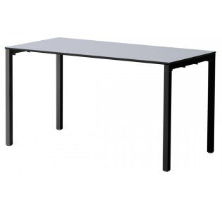 Claro table by Gaber | Avant Garde