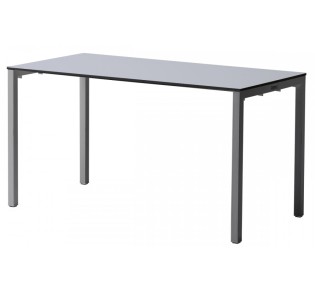 Claro table by Gaber | Avant Garde