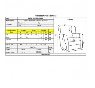 SPACE Massage Armchair / PU... 2