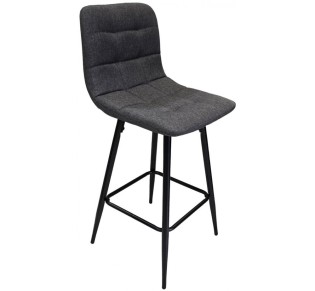 Drift metal stool | 2 years warranty - Avant Garde