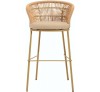 Isla 75 Natural Metal Barstool
