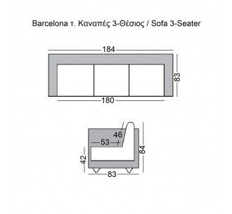 BARCELONA Type 3-Seater... 2