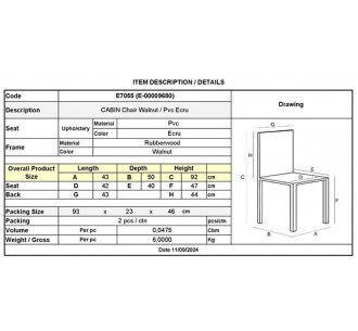 CABIN Καρέκλα Καρυδί - PVC... 2