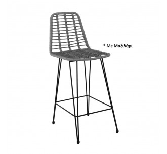 SALSA Bar Stool-Pro with...