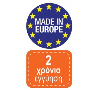 LIDO Πολυθρόνα Τραπεζαρίας... 2